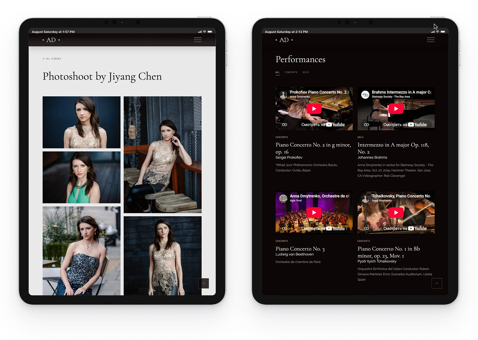 Anna Dmytrenko Concert Pianist Website - Tablet view